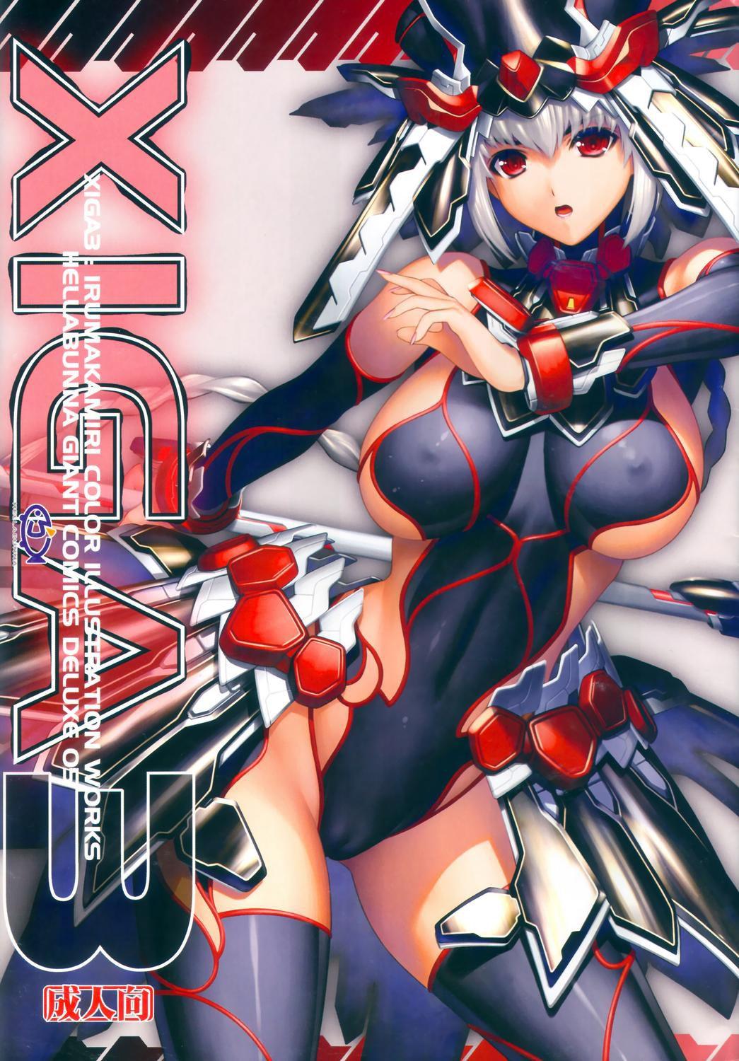 Xiga Chapter 3000 Page 1